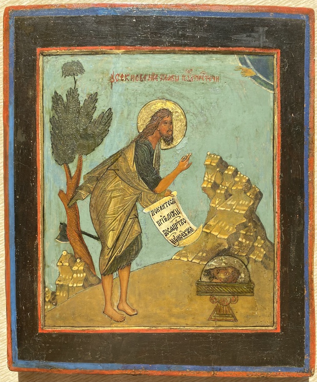 Антикварная Старинная Икона Святой Пророк Иоанн Предтеча 17 век