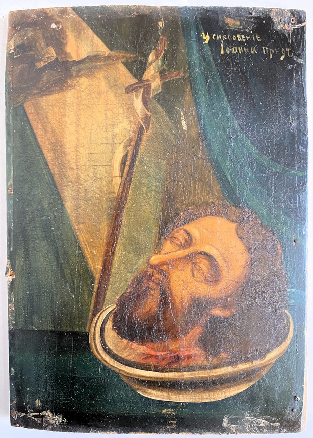 Икона глава Иоанна предтечи Иоанн Креститель 19 век