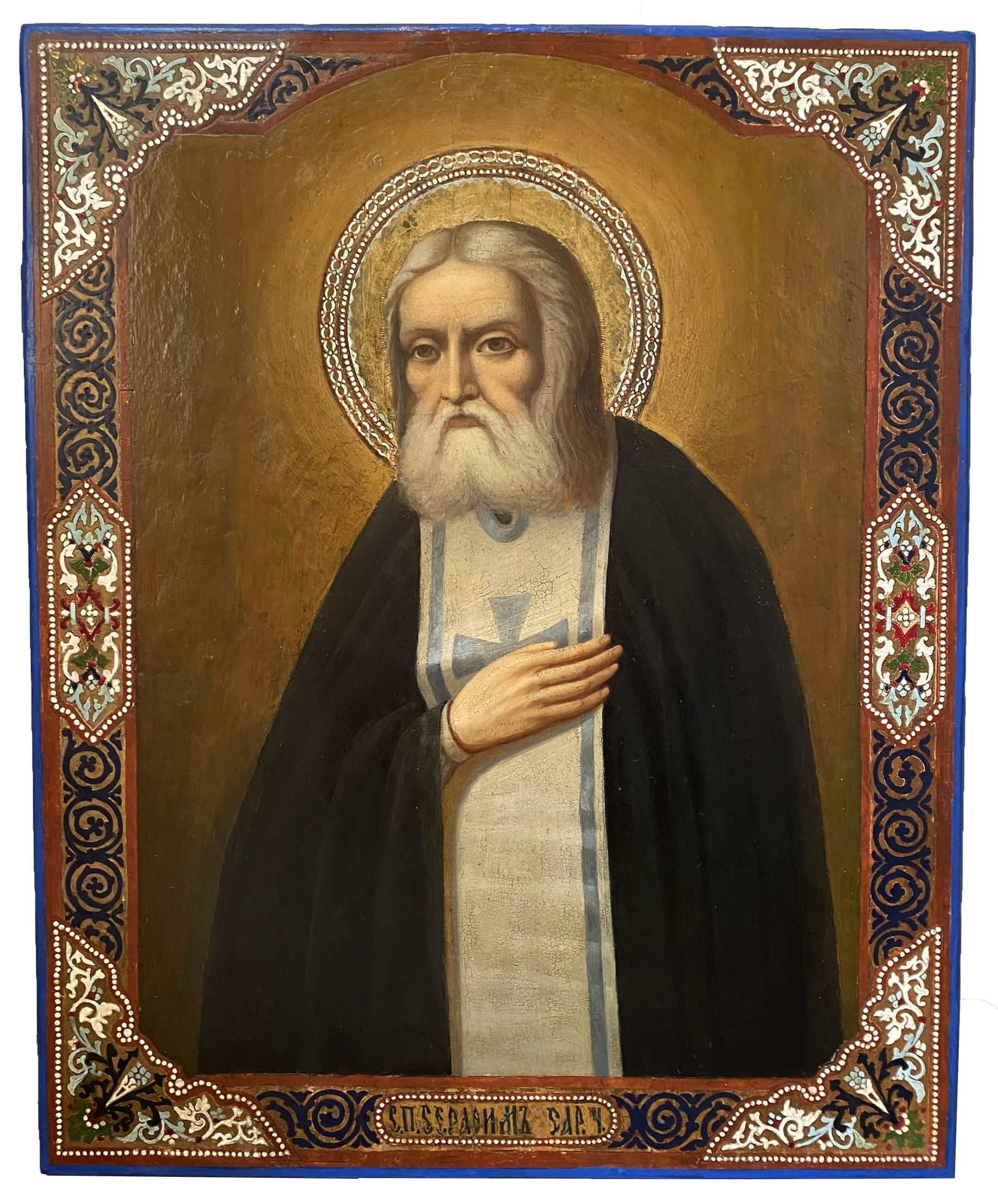 Храмовая антикварная икона Святой Преподобный Серафим Саровский до 1917 года