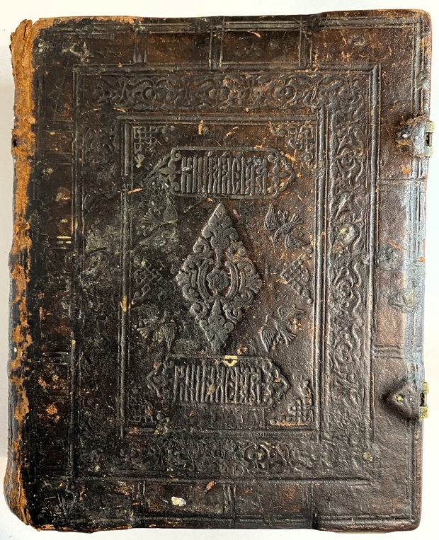 Книга старинная Псалтырь с канонами и святцами 1909 год редкое издание