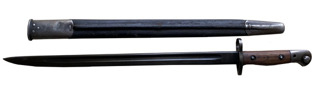 Штык - нож к винтовке Ли Энфилд образца 1908/1913 гг Оригинал Сертификат подлинности