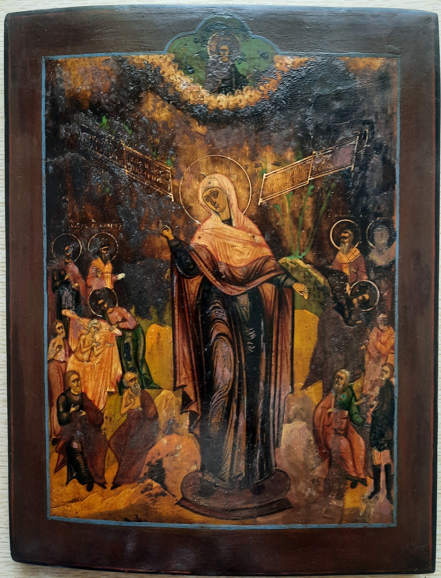 Икона Богородица Всем Скорбящим Радость Спасительница и Заступница 19 век