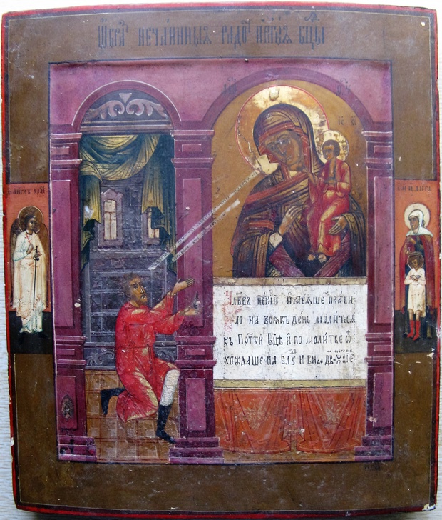 Антикварная Икона Нечаянная Радость Пресвятой Богородицы, 19 век, ковчег увеличеный аналой