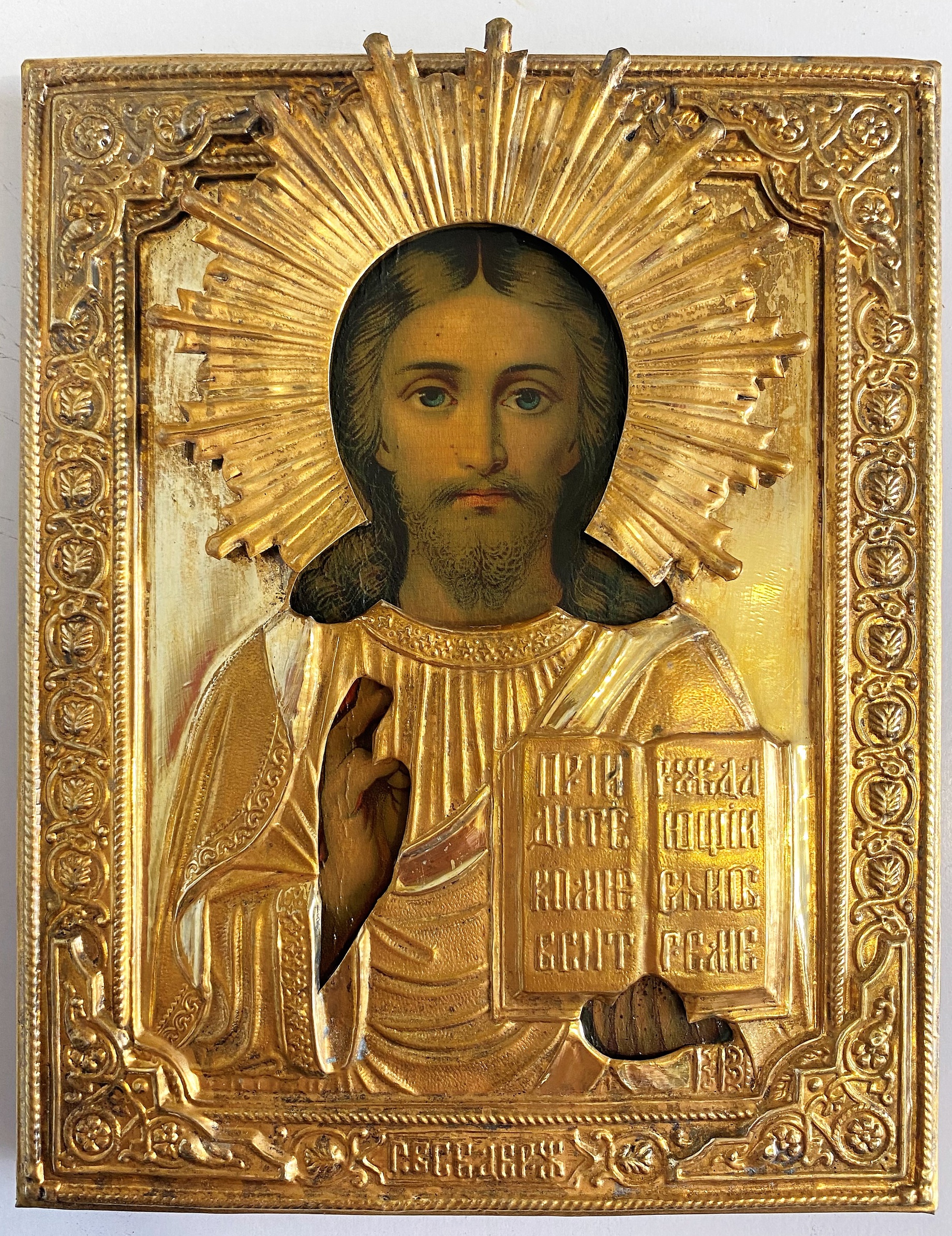 Икона Иисус Христос Господь Вседержитель в золоченом окладе 19 век