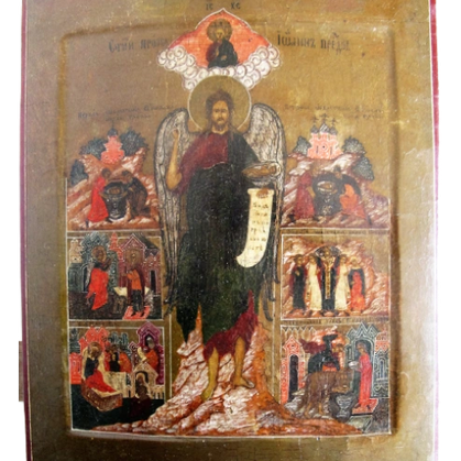 Какие иконы обязательно должны быть в доме