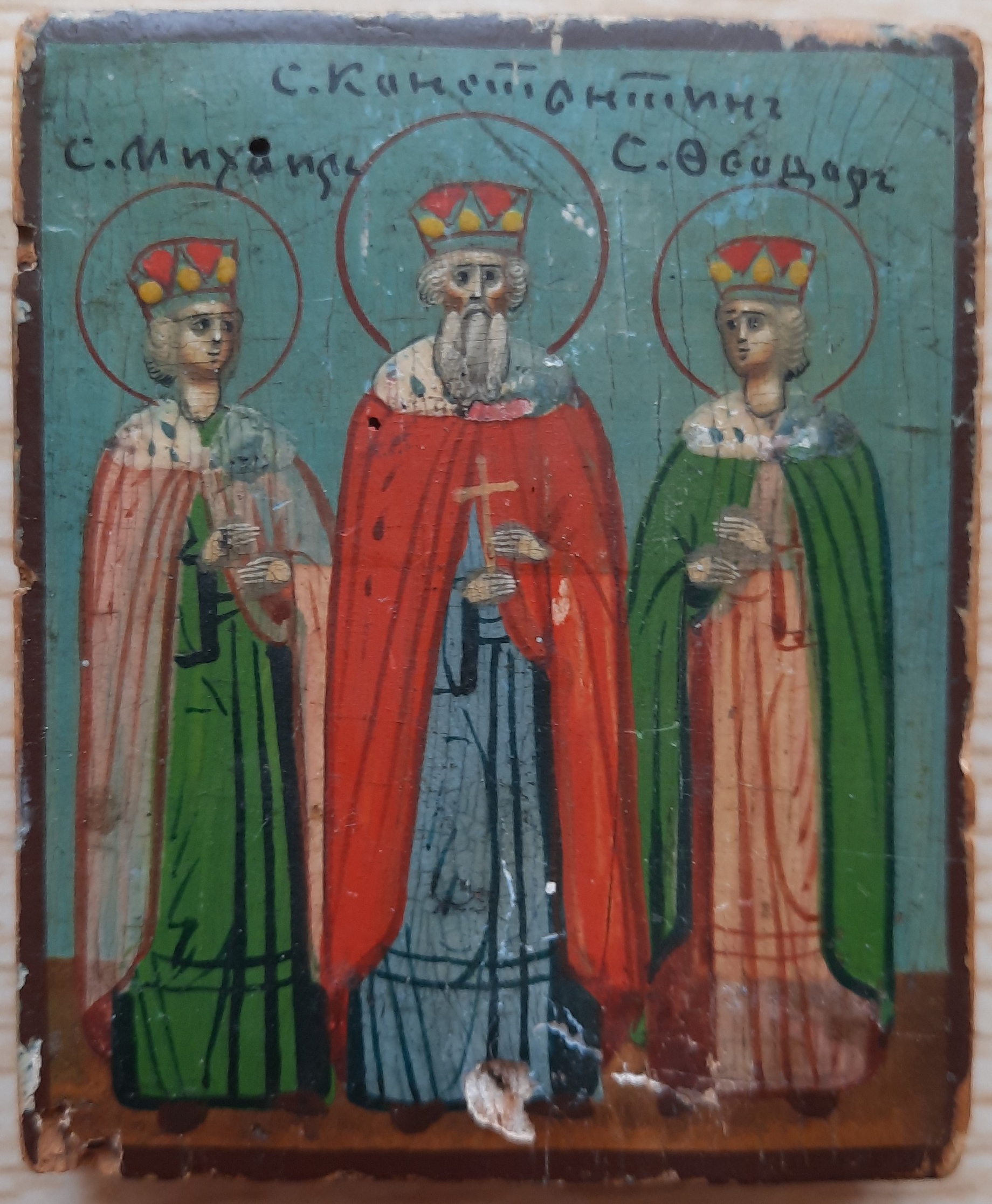Антикварная Икона мини редкие Святые Святые Князья Константин Феодор и Михаил 19 век