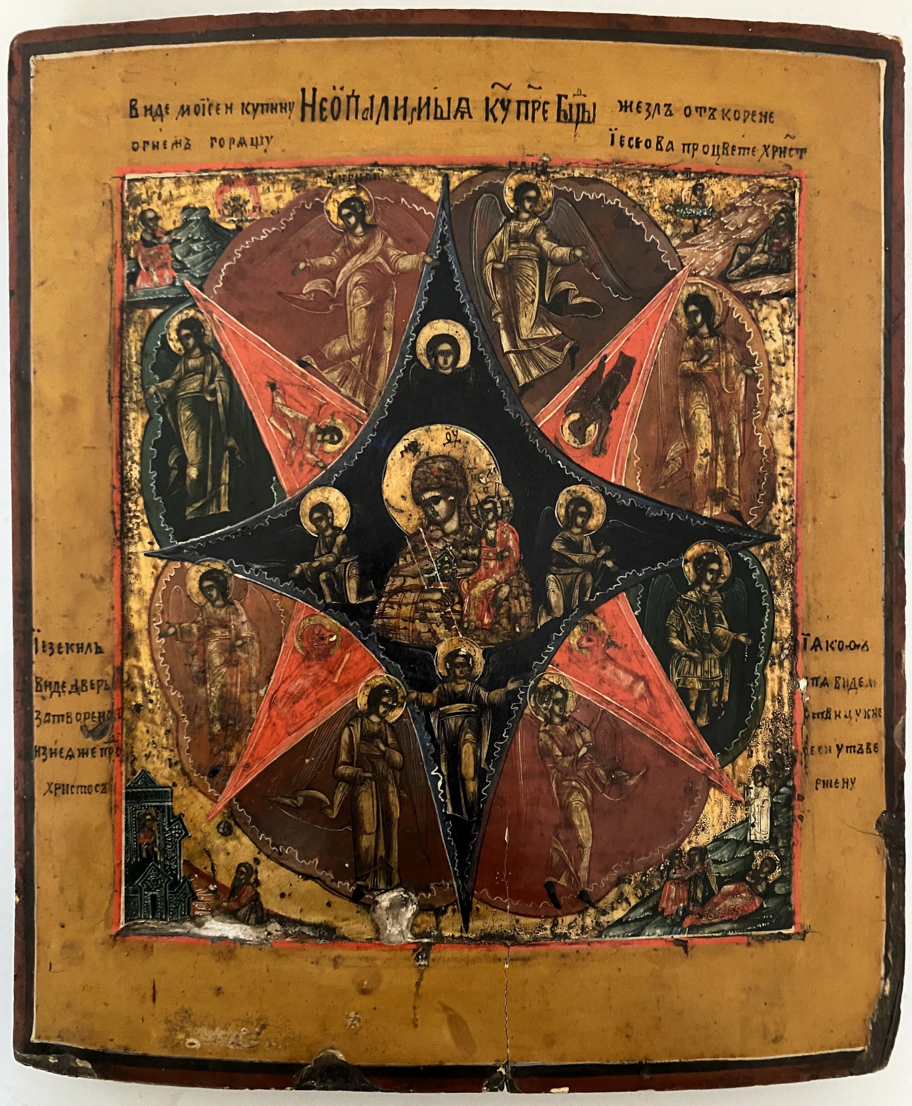 Икона Неопалимая Купина с видениями пророков 19 век