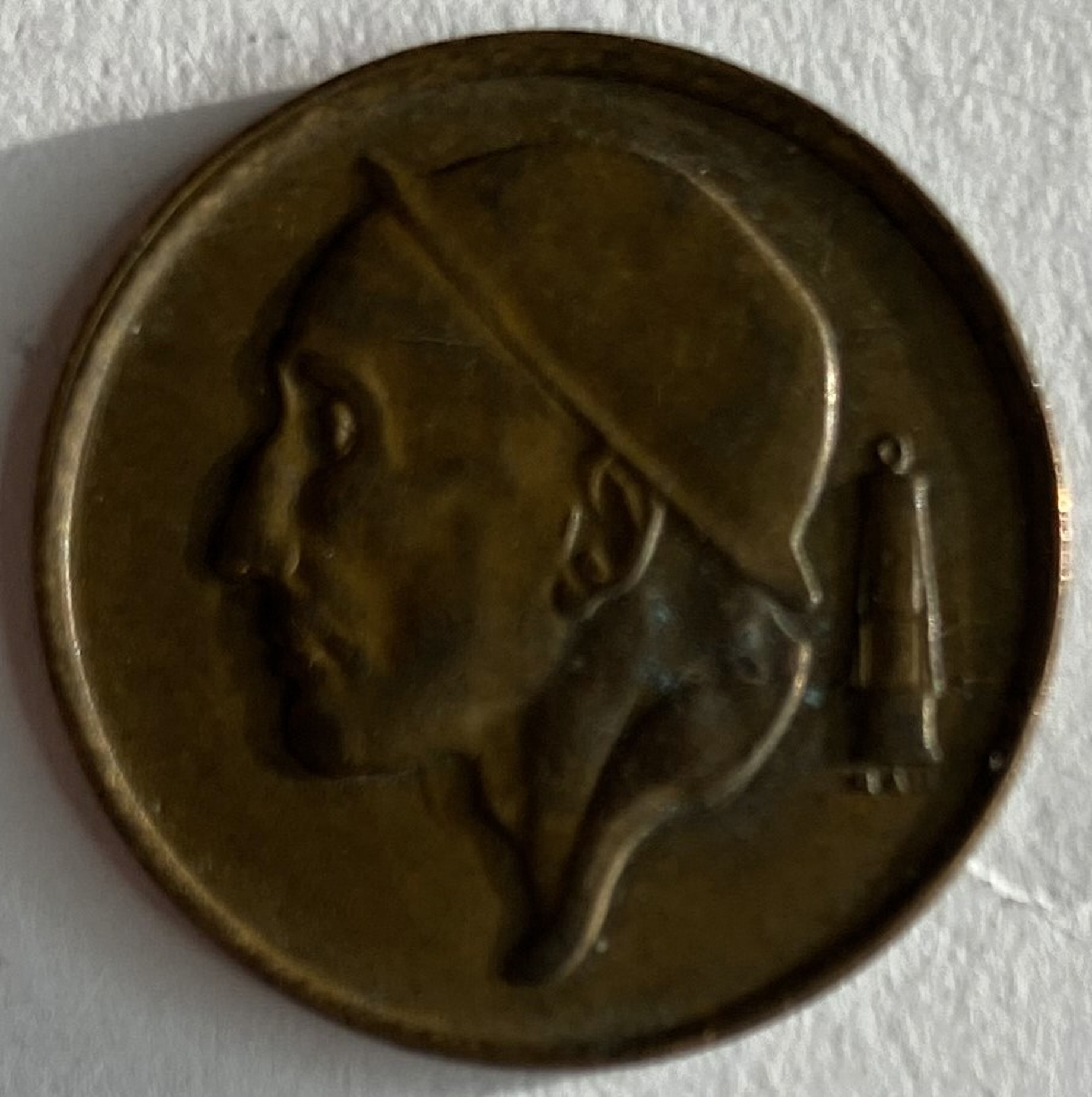 Иностранная монета Бельгия 50 сантимов 1965 год