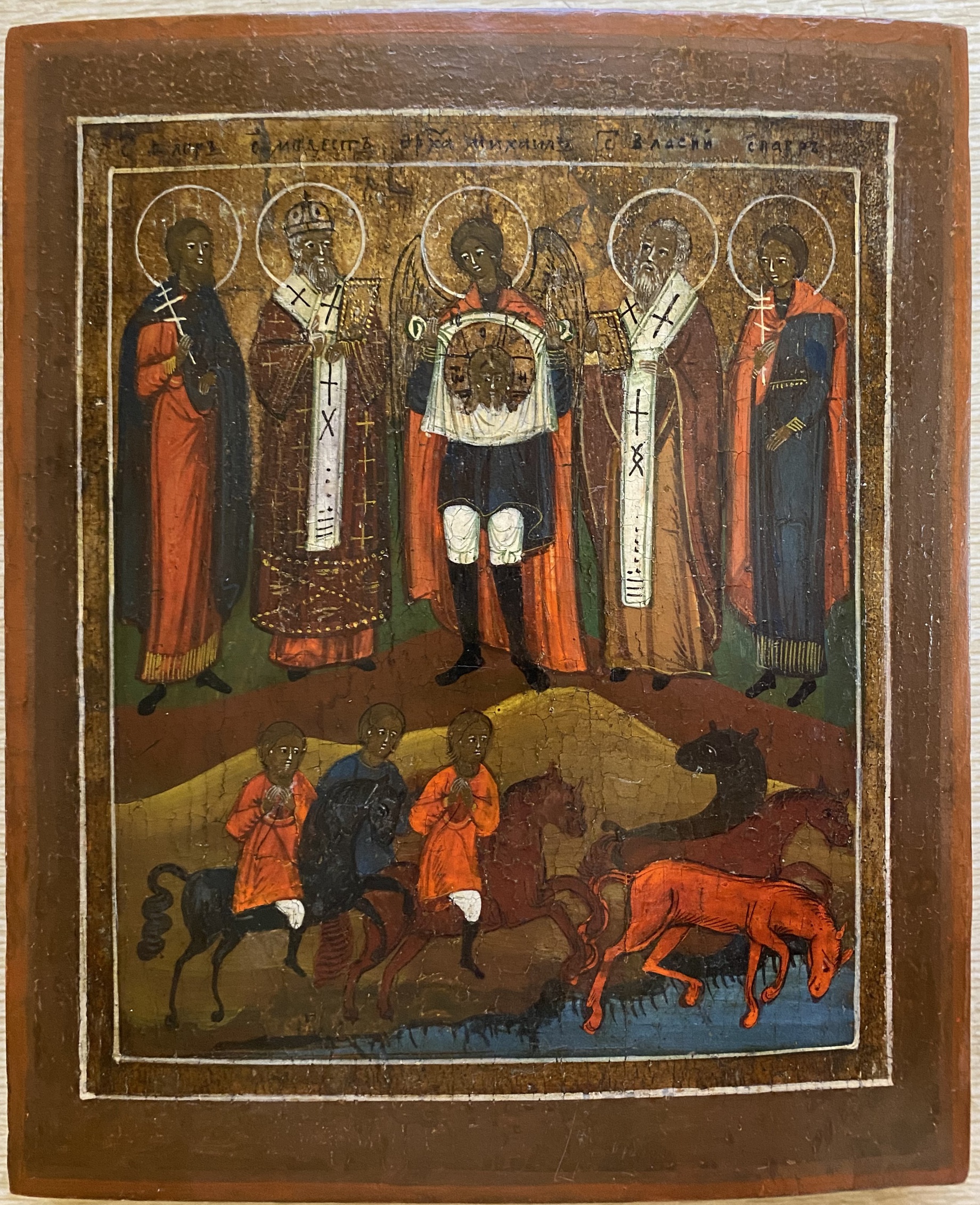 Антикварная икона Чудо Архангела Михаила о Флоре и Лавре 19 век