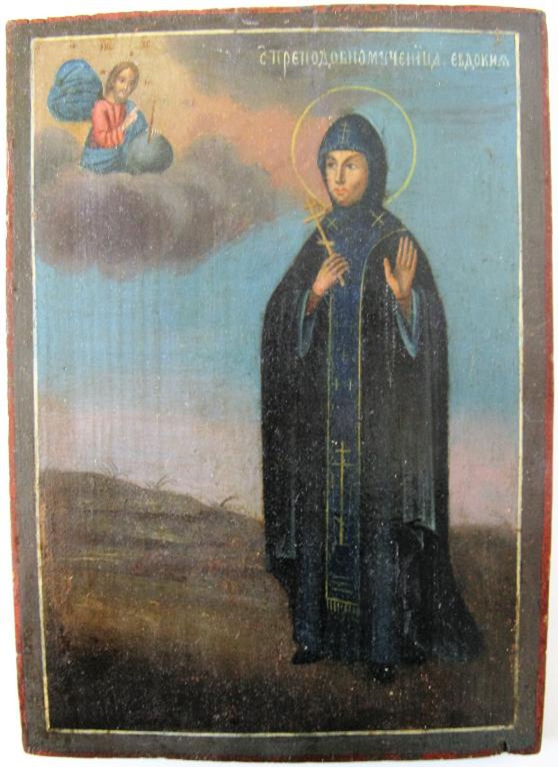 Антикварная Икона Святая Евдокия именник 19 век