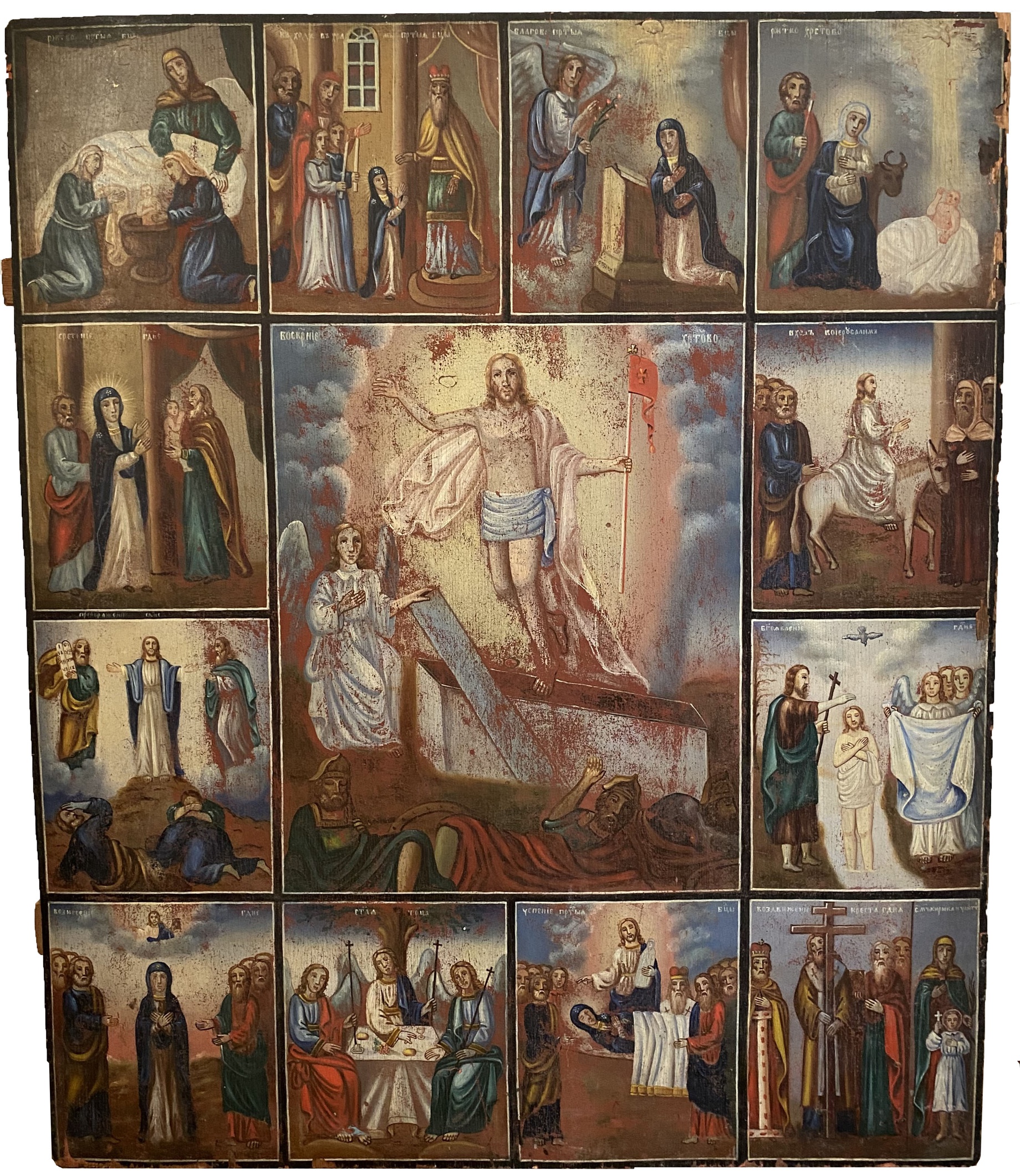 Антикварная Храмовая икона Воскресение Христово с двунадесятыми Праздниками 19 век Праздники
