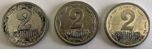 Иностранная монета 2 копейки 1993 год Украина