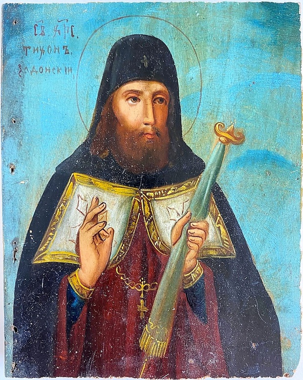 Икона святой Тихон Задонский 19 век