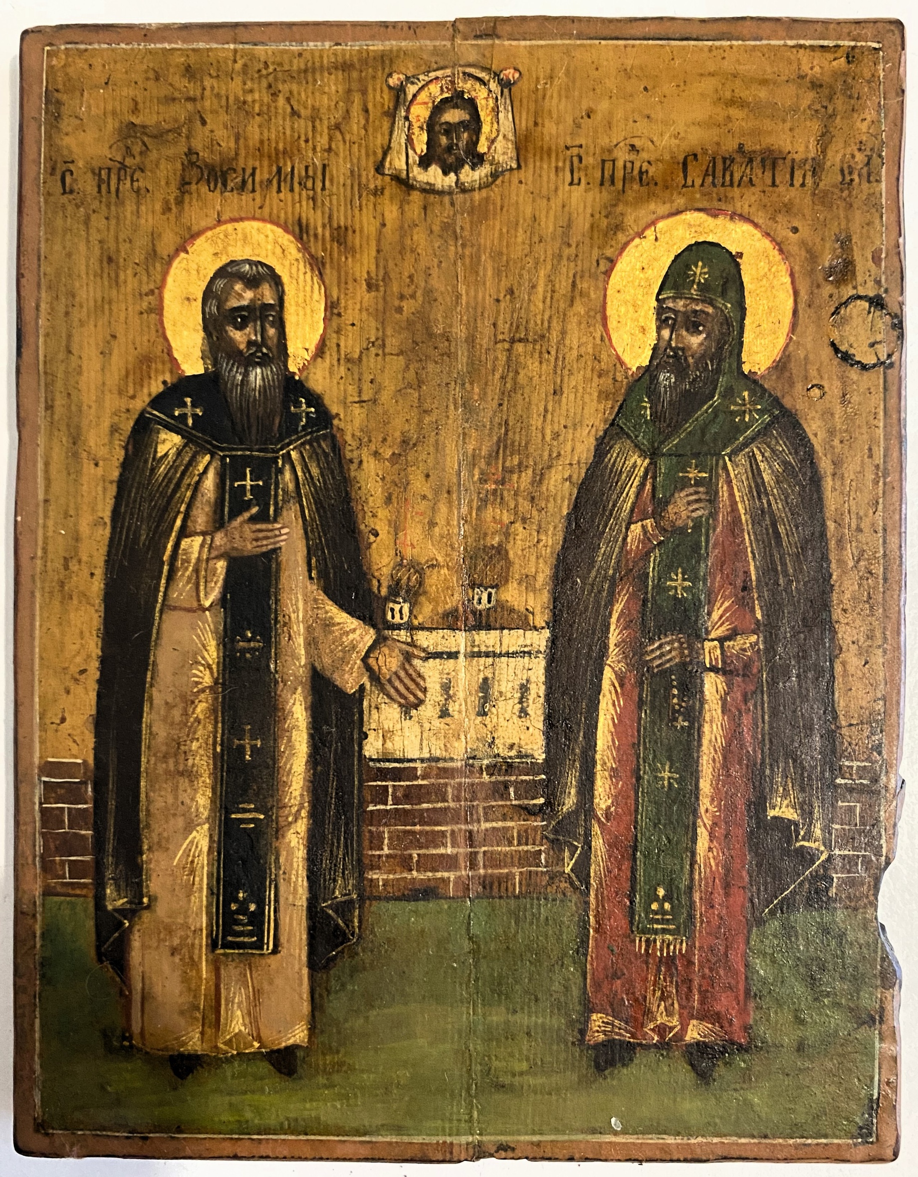 Старинная икона Зосима и Савватий 19 век
