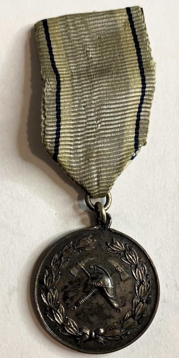 Медаль Советская Эстония Эстонская СССР пожарная охрана серебро медаль