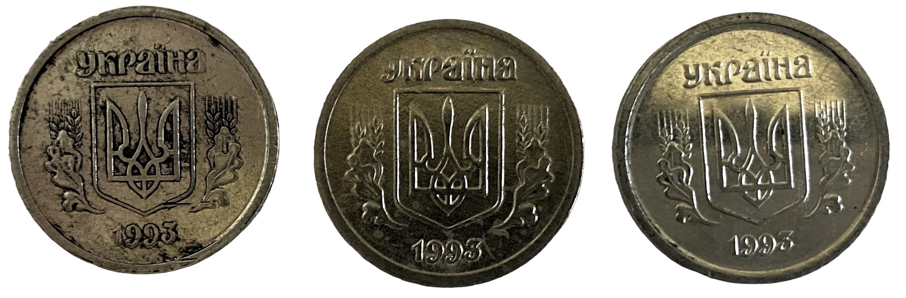 Иностранная монета 5 копеек 1993 год Украина