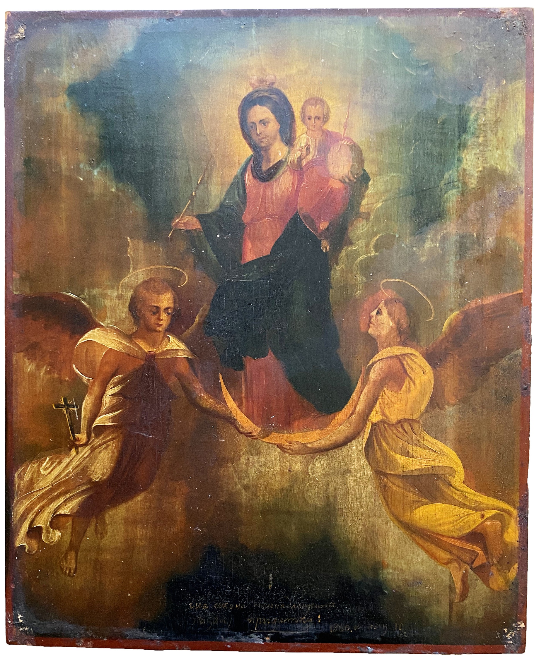 Старинная икона Пресвятая Богородица датированная 1860 год редкий сюжет
