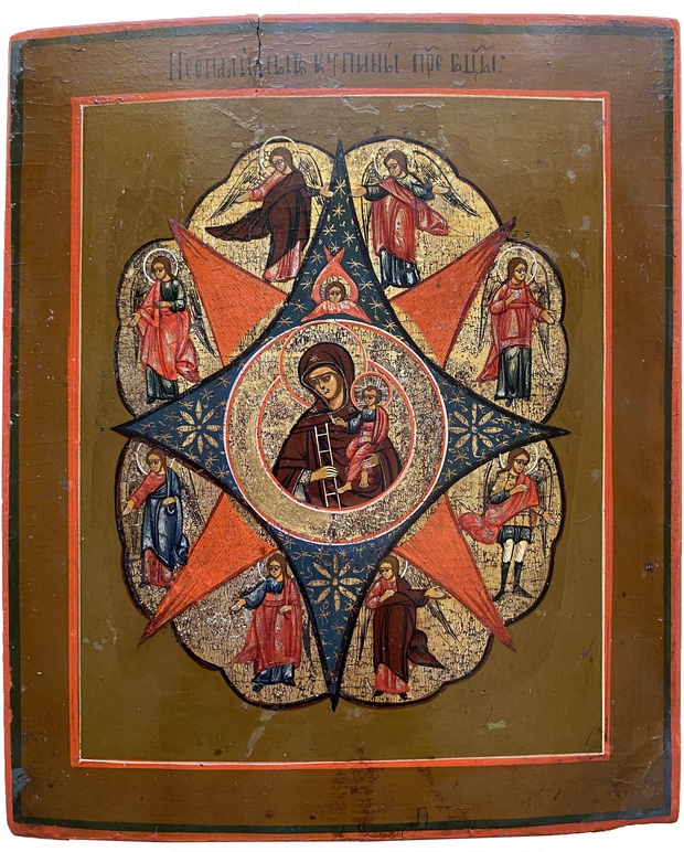 Икона Неопалимая купина пресвятой Богородицы 19 век
