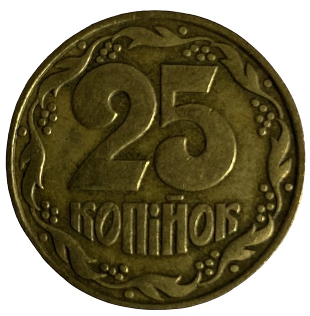Иностранная монета 25 копеек Украина 1992 год