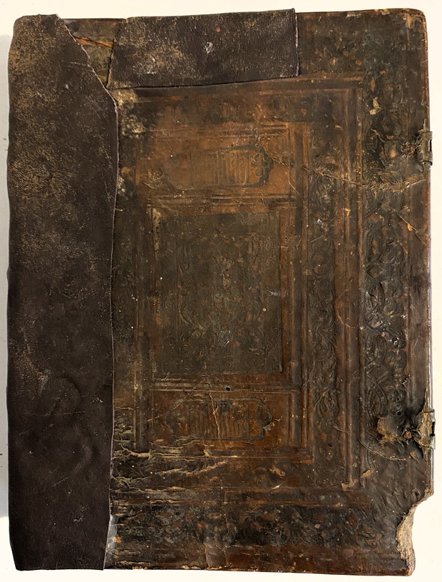 Старинная книга в кожаном переплете Страсти Христовы 1827 год