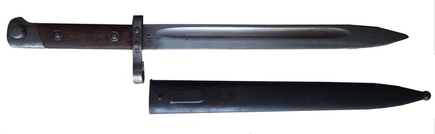 Штык нож к винтовке Майнлихера Австро - Венгрия образца 1895 года