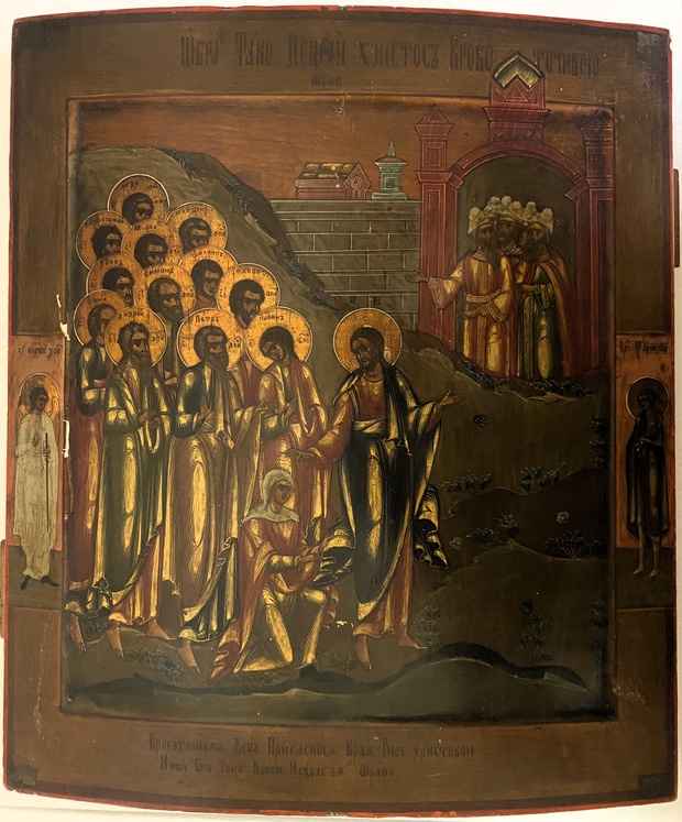 Старинная икона Исцеление Кровоточивой жены 19 век ковчег