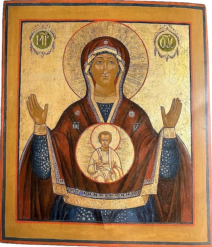 Двусторонняя икона Знамение Оранта Пресвятой Богородицы и святые Александра Параскева Елена 19 век