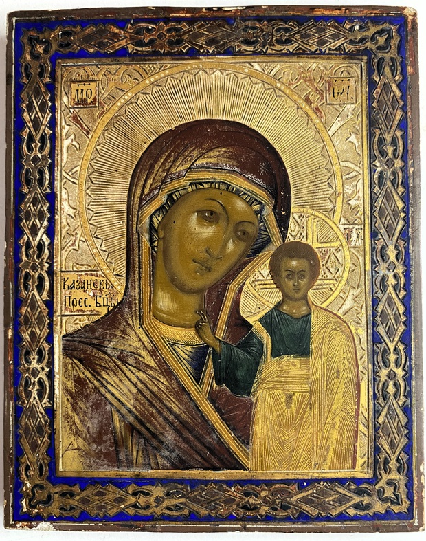 Икона Небольшая Казанская Богородица по золоту 19 век
