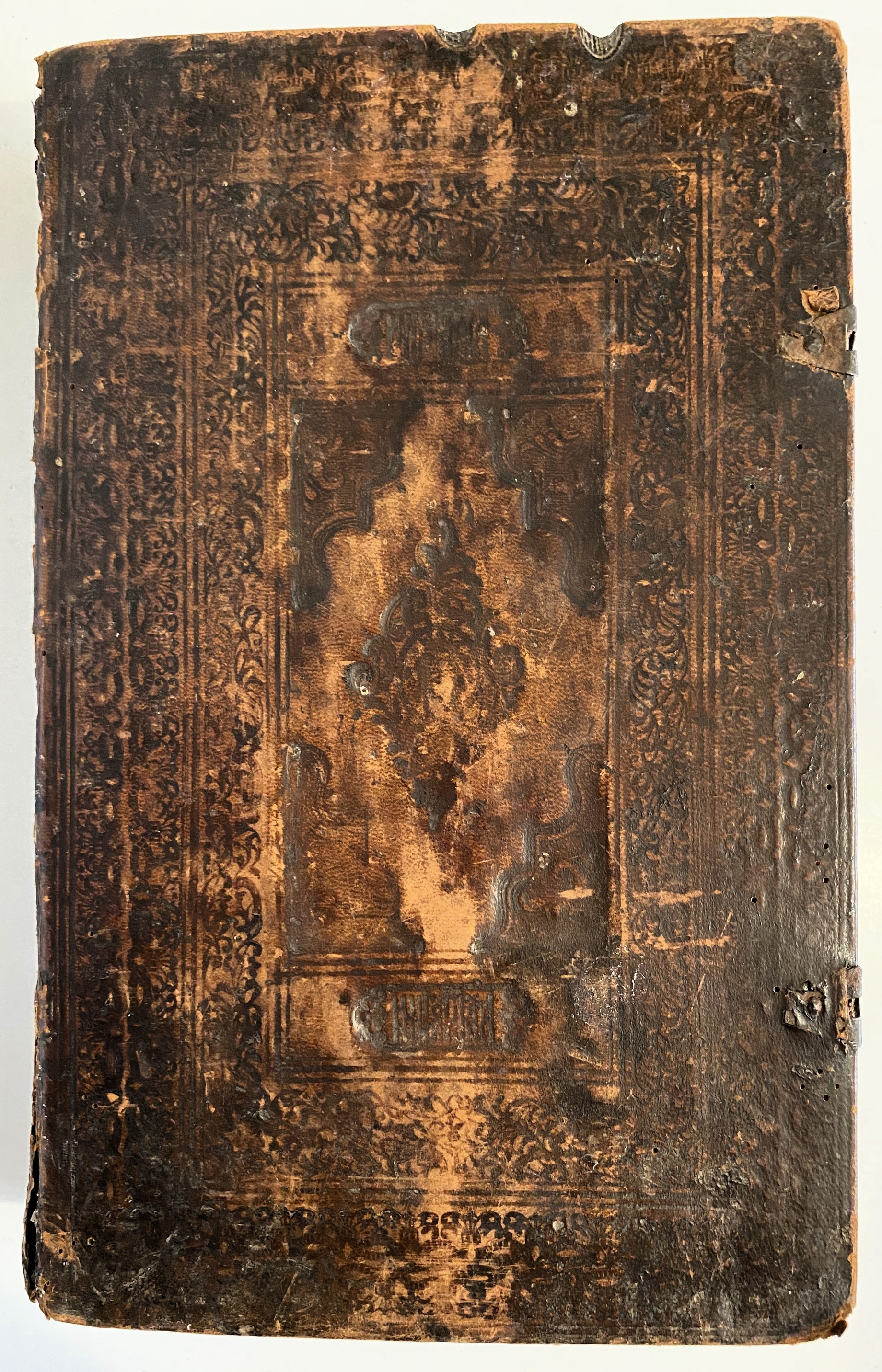 Старинная книга Златоуст типография Карташевых после 1801 года 19 век