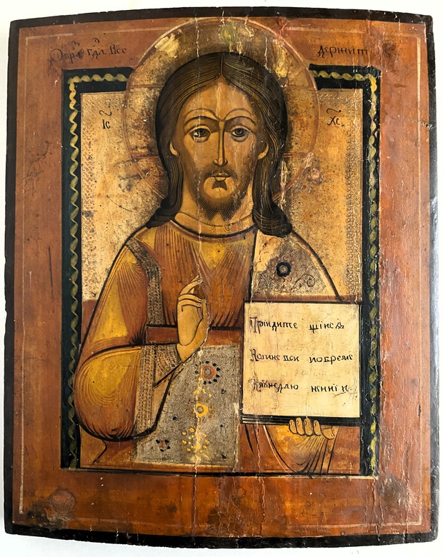 Антикварная икона Иисус Христос Вседержитель Холуй 19 век