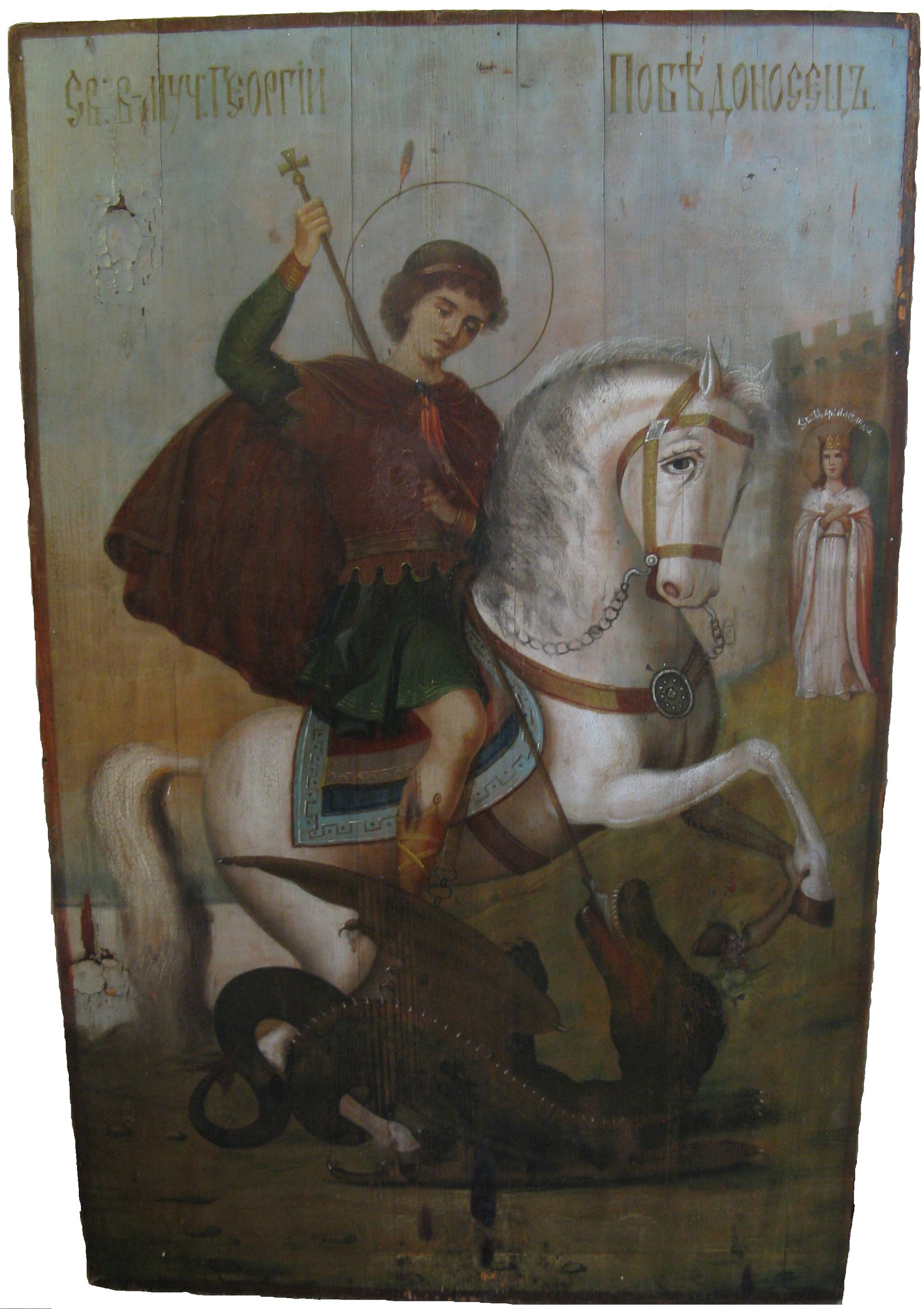 Антикварная Храмовая Икона Святой Великомученик Георгий Победоносец 19 век