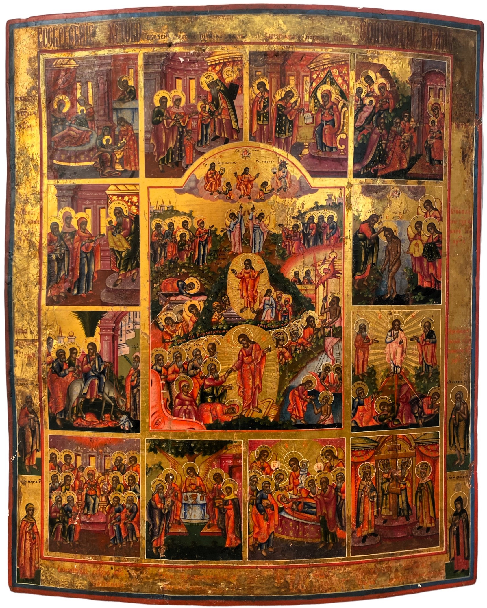 Икона Воскресение Христово Праздники Ветка форматная 19 век
