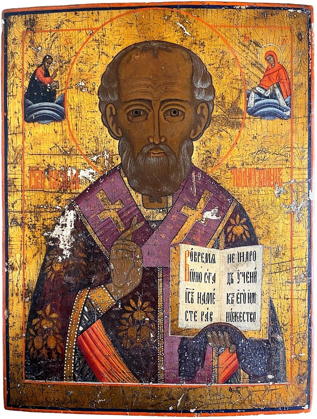 Икона святой Николай Чудотворец Ветка 19 век