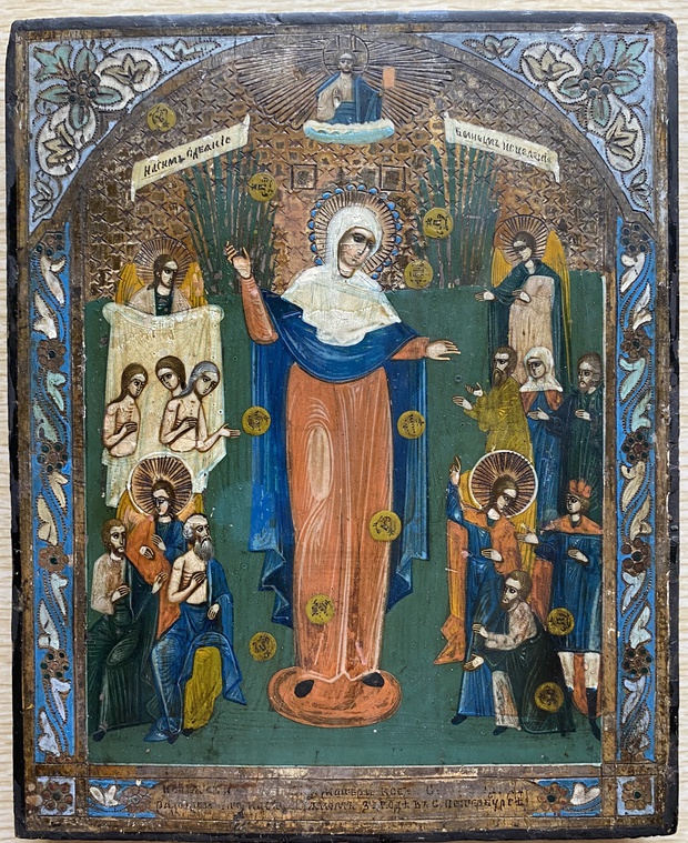 Антикварная Икона Богородица Всем Скорбящим радость 19 век с грошиками