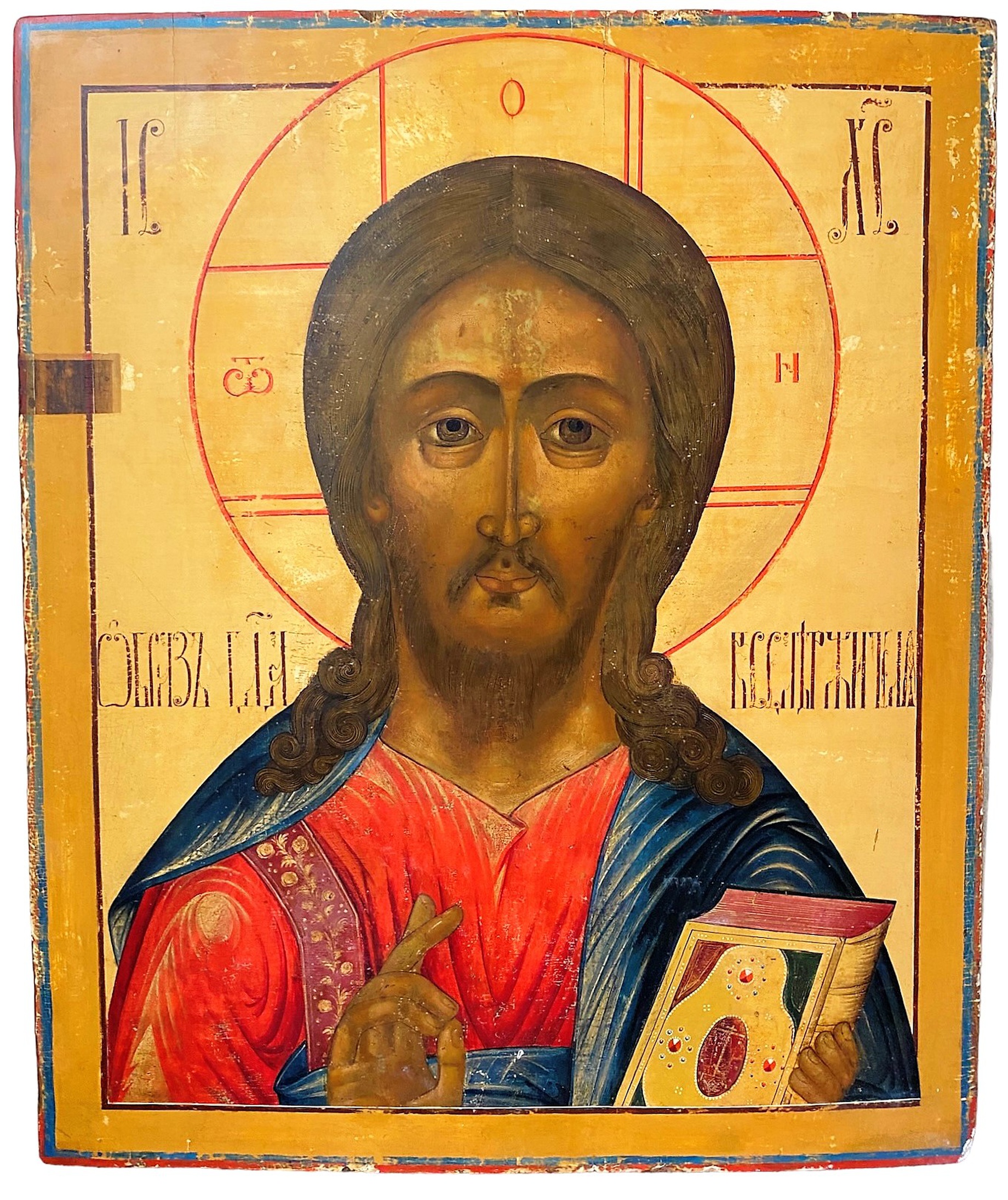 Икона храмовая Иисус Христос Господь Вседержитель оплечный 18 век