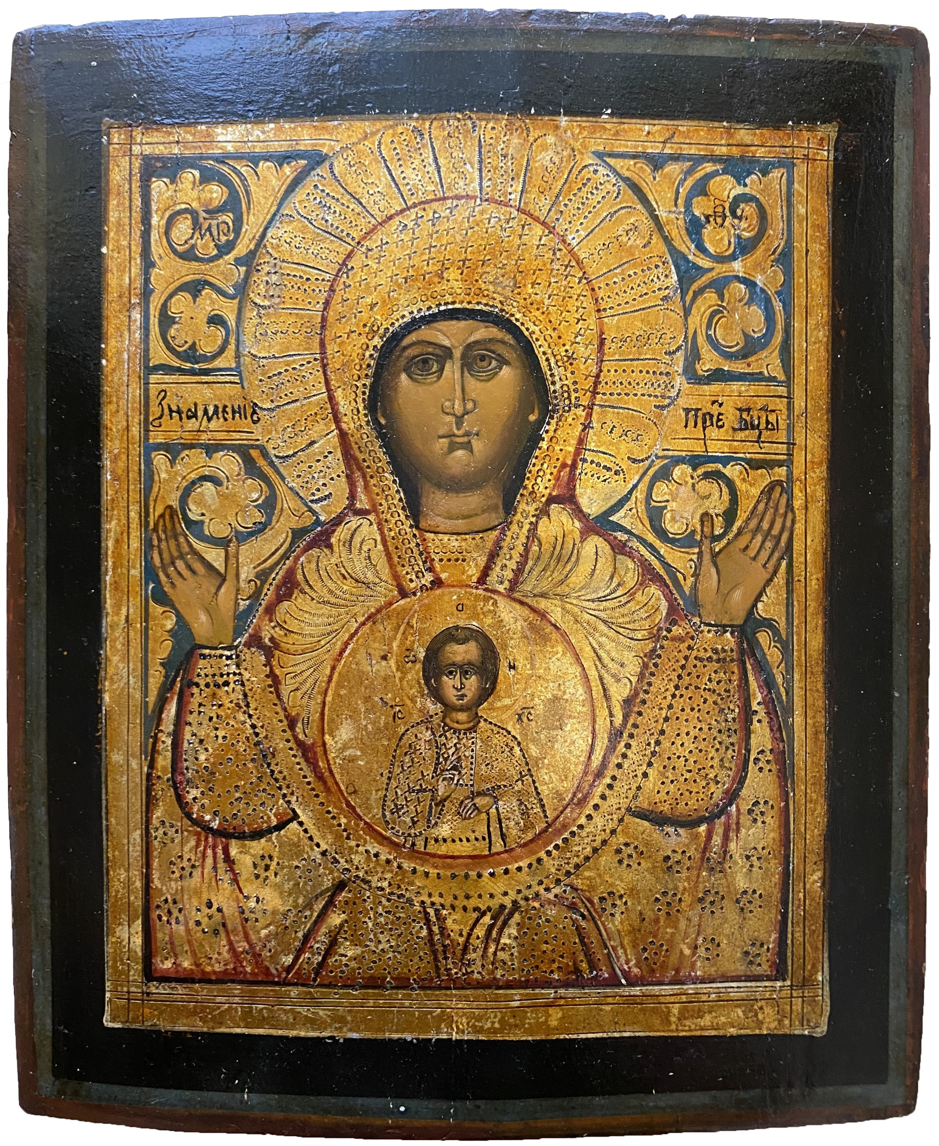 Старинная икона Знамение Пресвятой Богородицы классический Холуй 19 век