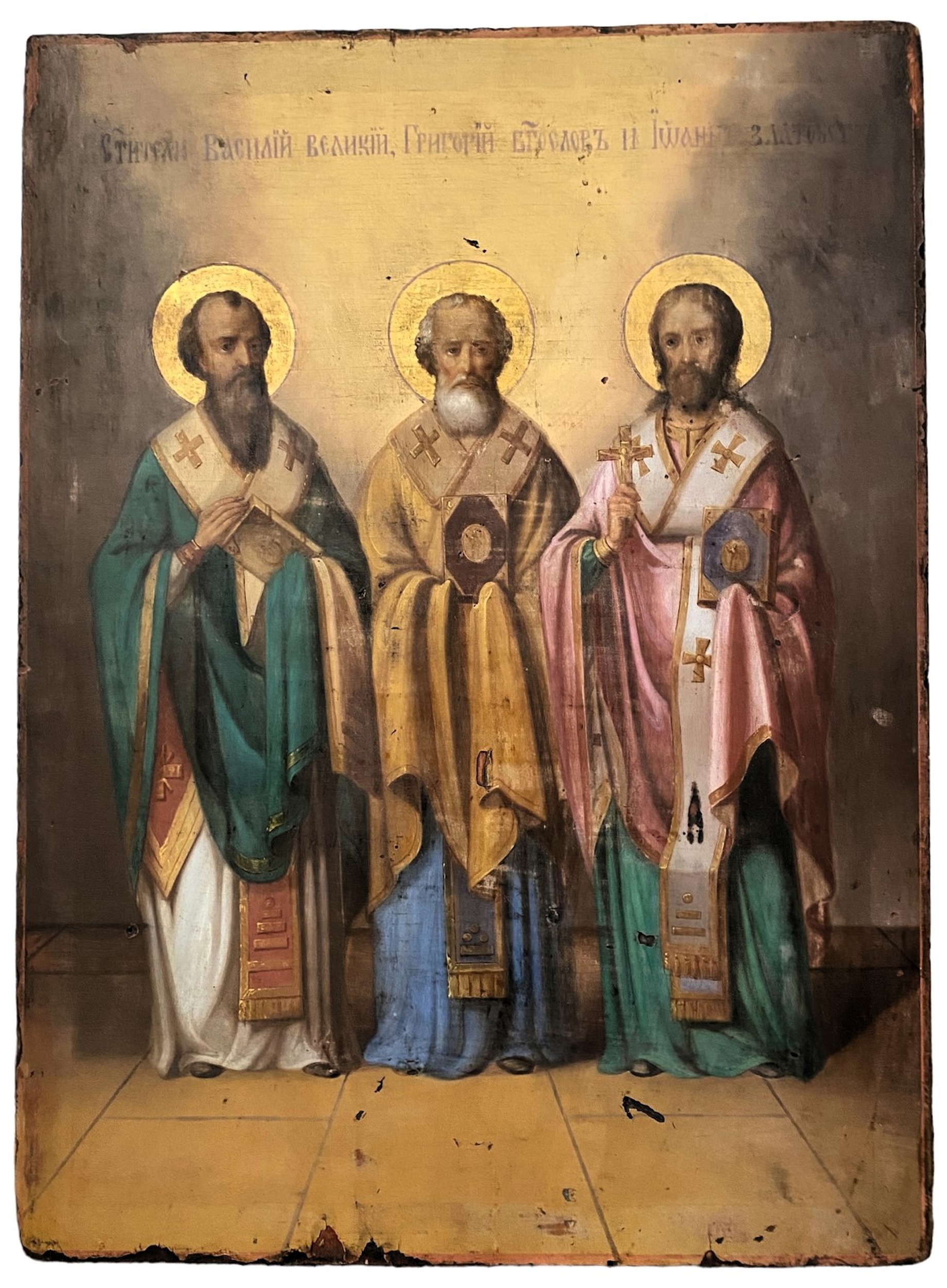 Икона форматная или храмовая Василий Григорий Иоанн 19 век