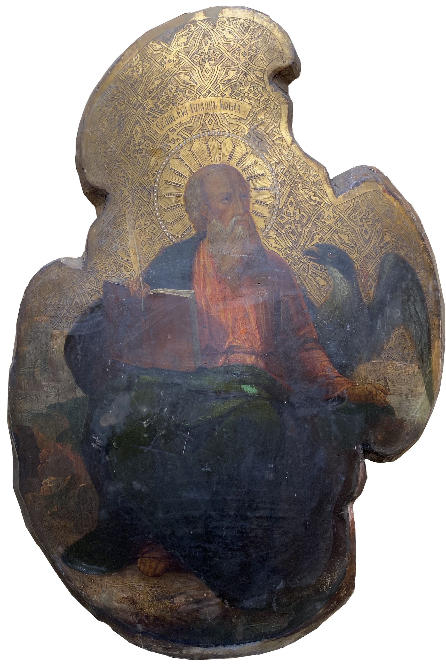 Антикварная Храмовая или форматная икона Святой Иоанн Богослов в молчании 18 век