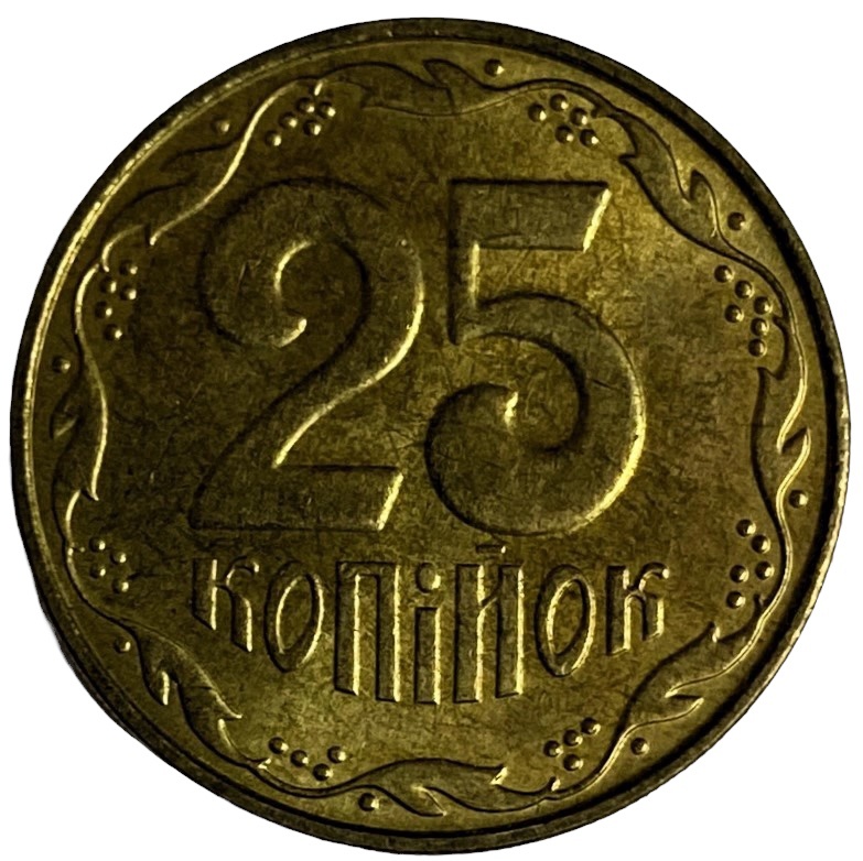 Иностранная монета 25 копеек Украина 2010 год
