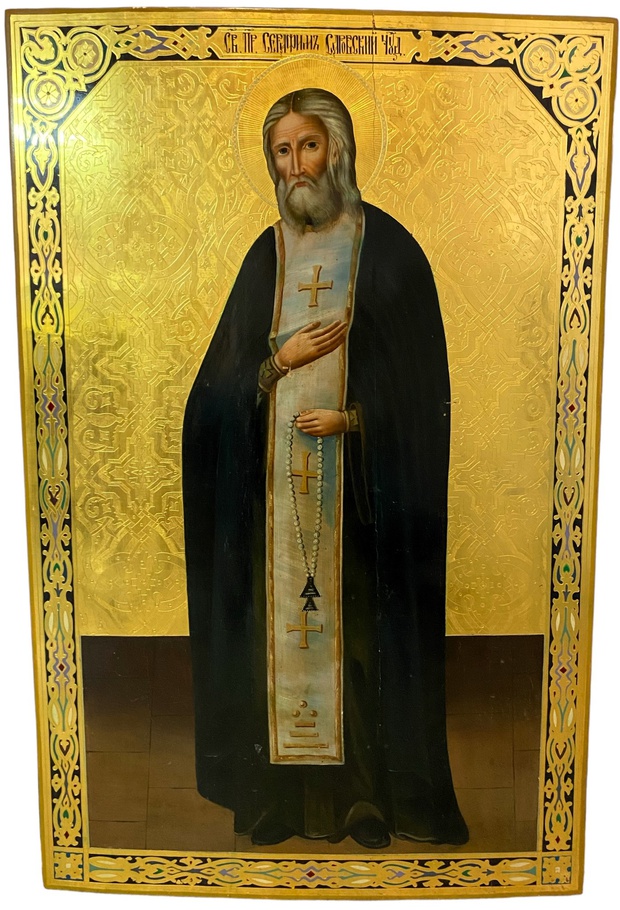 Икона храмовая святой Серафим Саровский ростовой начало 20 века