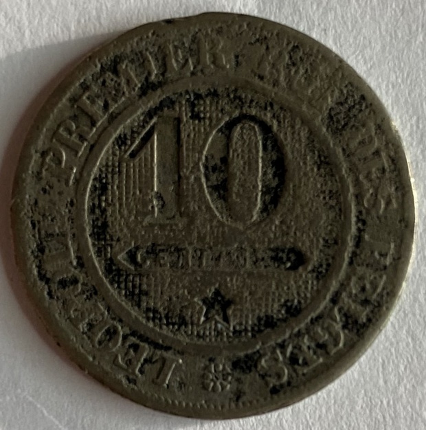 Иностранная монета Бельгия 10 сантимов 1862 год