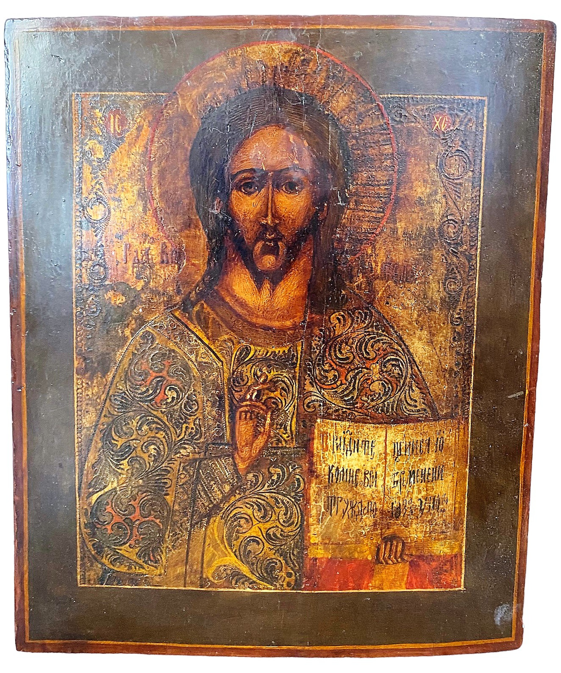 Икона Иисус Христос Господь Вседержитель форматный Холуй 19 век