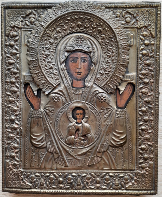 Антикварная Старинная Икона Знамение - Оранта Пресвятой Богородицы в латунном кованом окладе 19 век