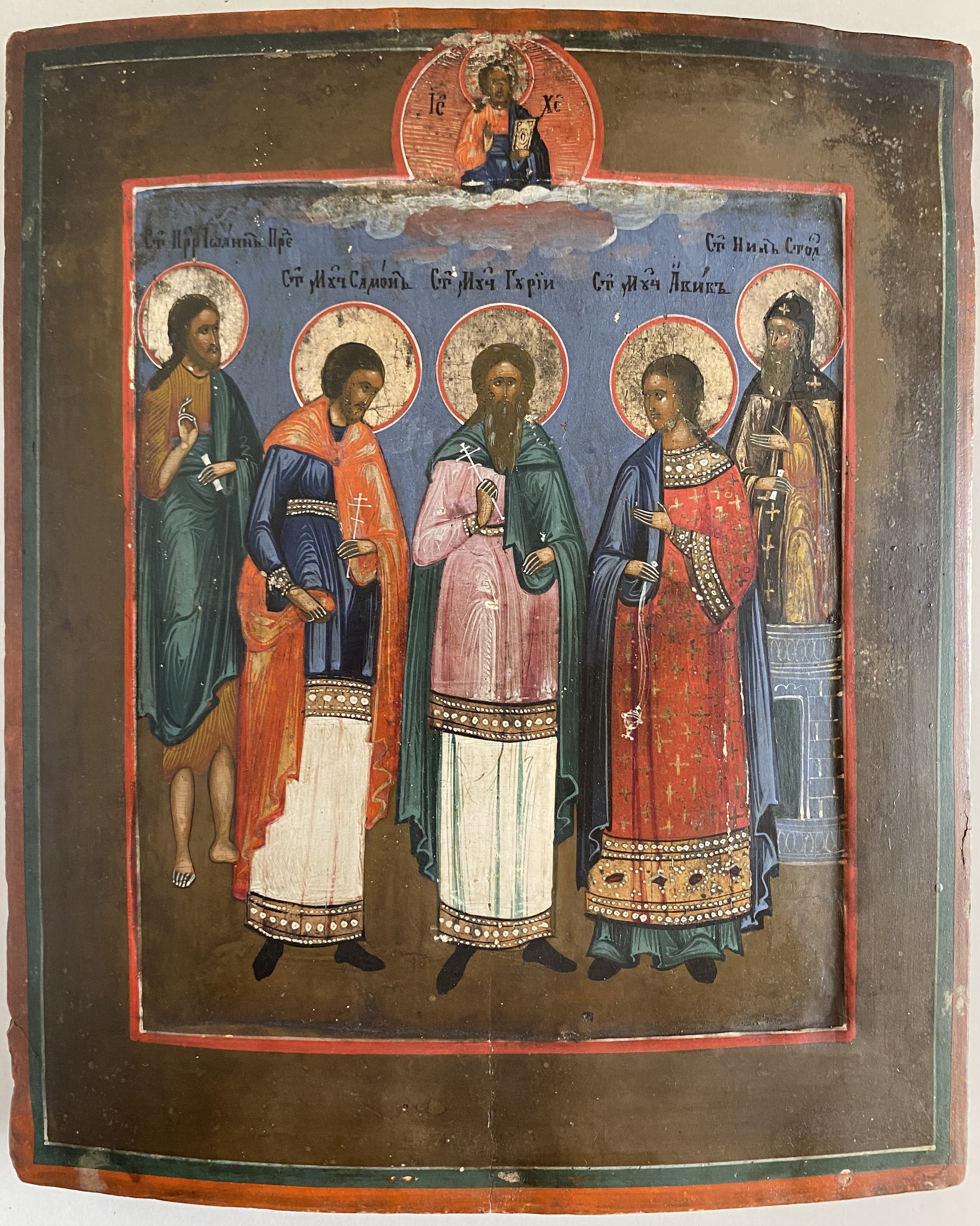 Старинная Икона Святые Гурий Самон Авив Нил Иоанн покровители семьи 19 век ковчег