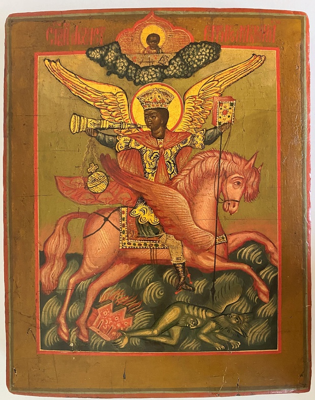 Икона святой Архистратиг архангел Михаил 19 век