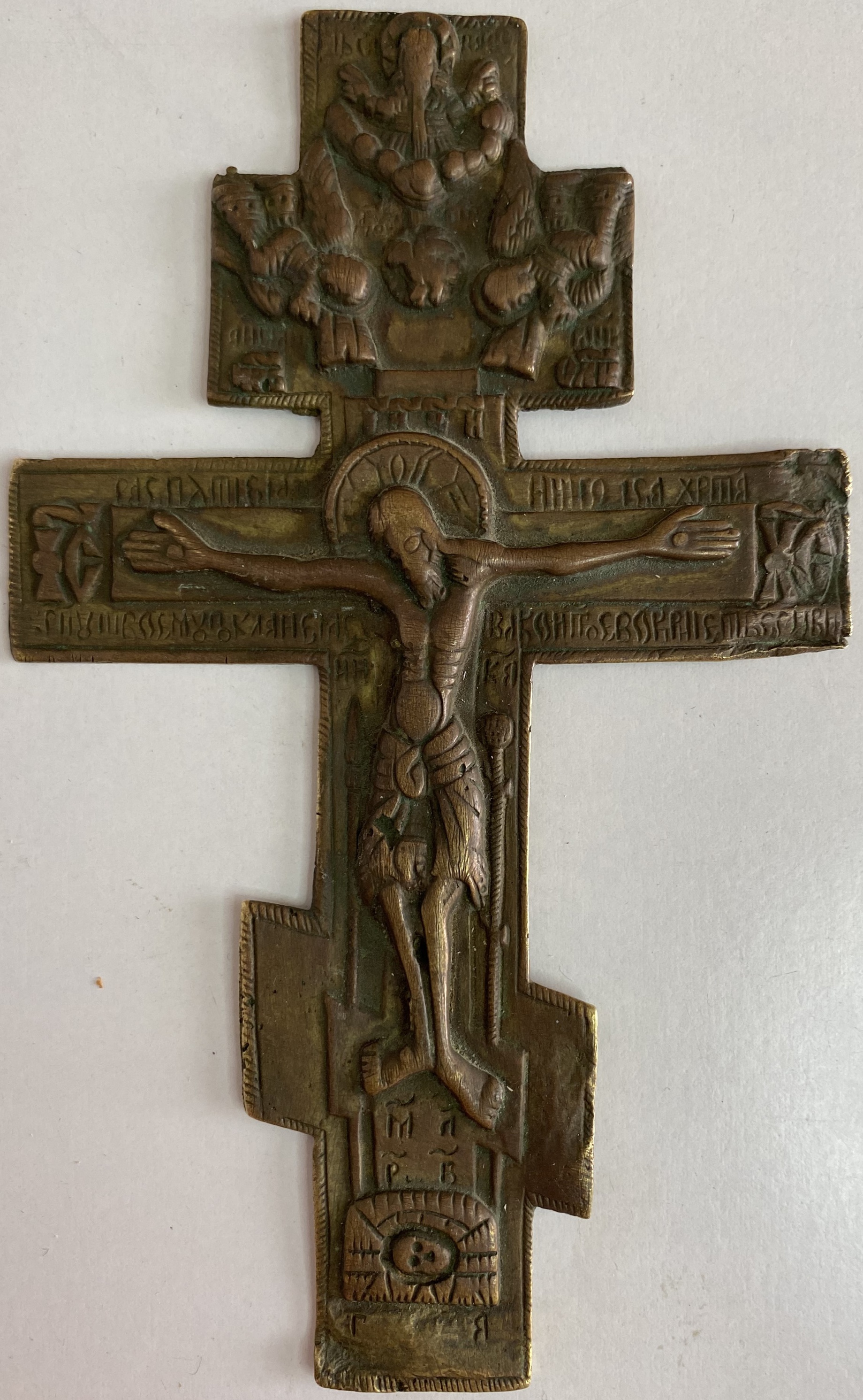 Крест Распятие размер 16 на 10 см хороший рельефный 49 оригинал 18 - 19 век