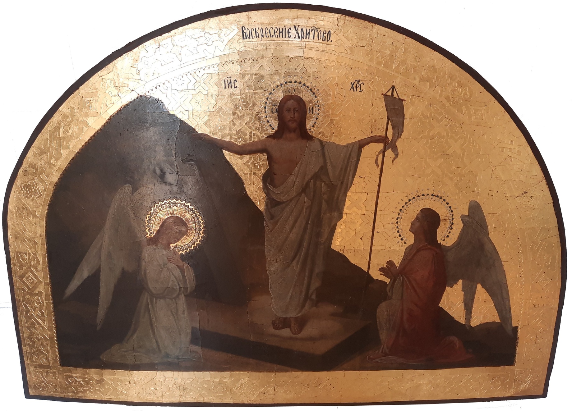 Антикварная Храмовая икона Воскресение Христово сусальное золото чеканка 19 век