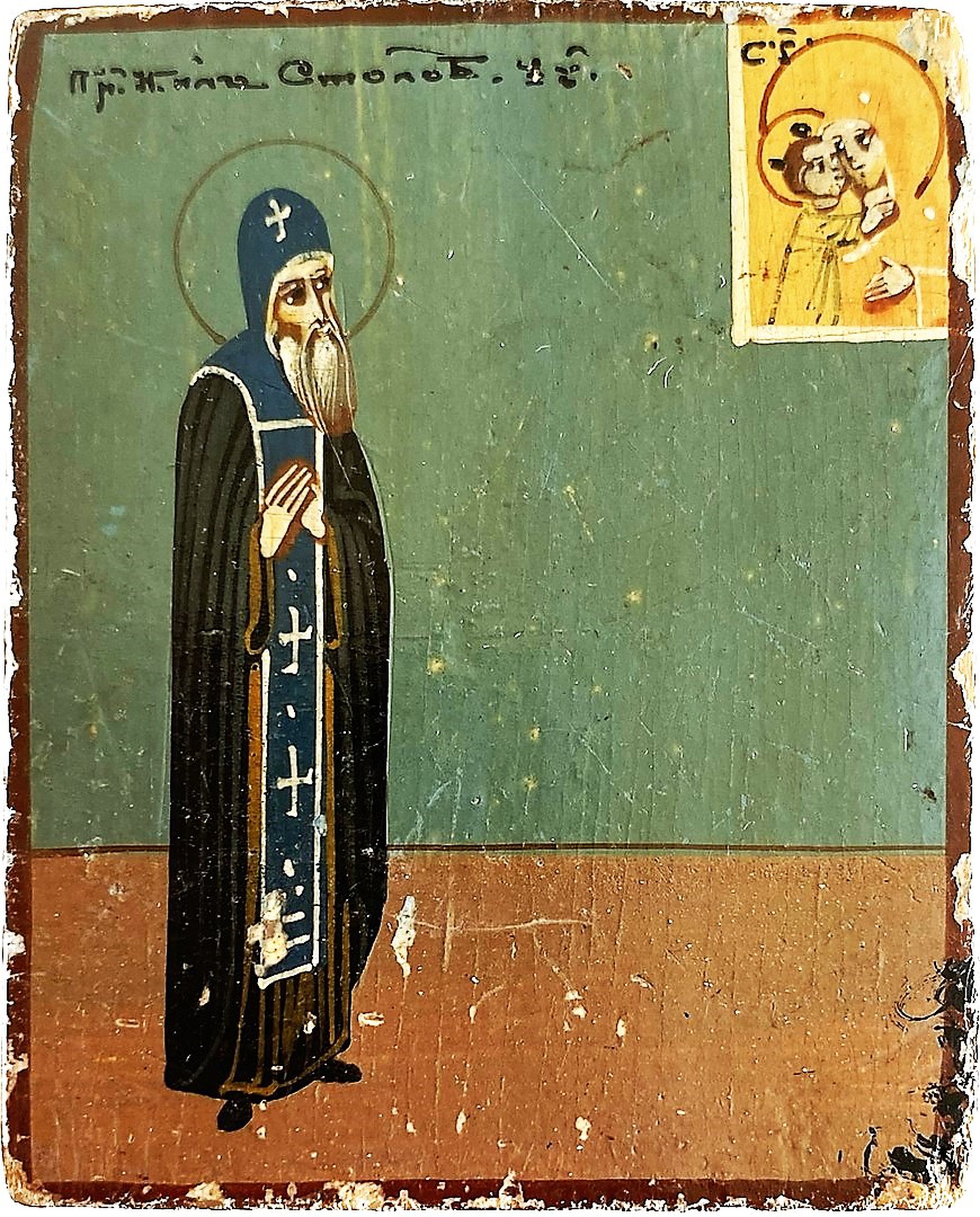Икона мини святой Преподобный Нил Столобенский Чудотворец 19 век