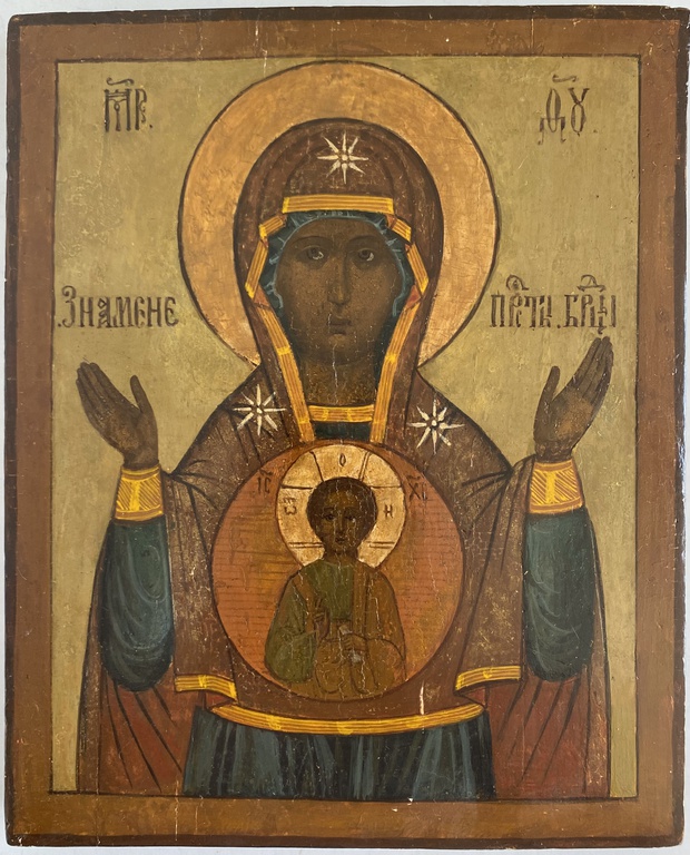 Старинная икона Оранта Знамение 19 век