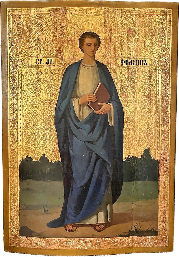 Антикварная икона святой апостол Филипп 19 век